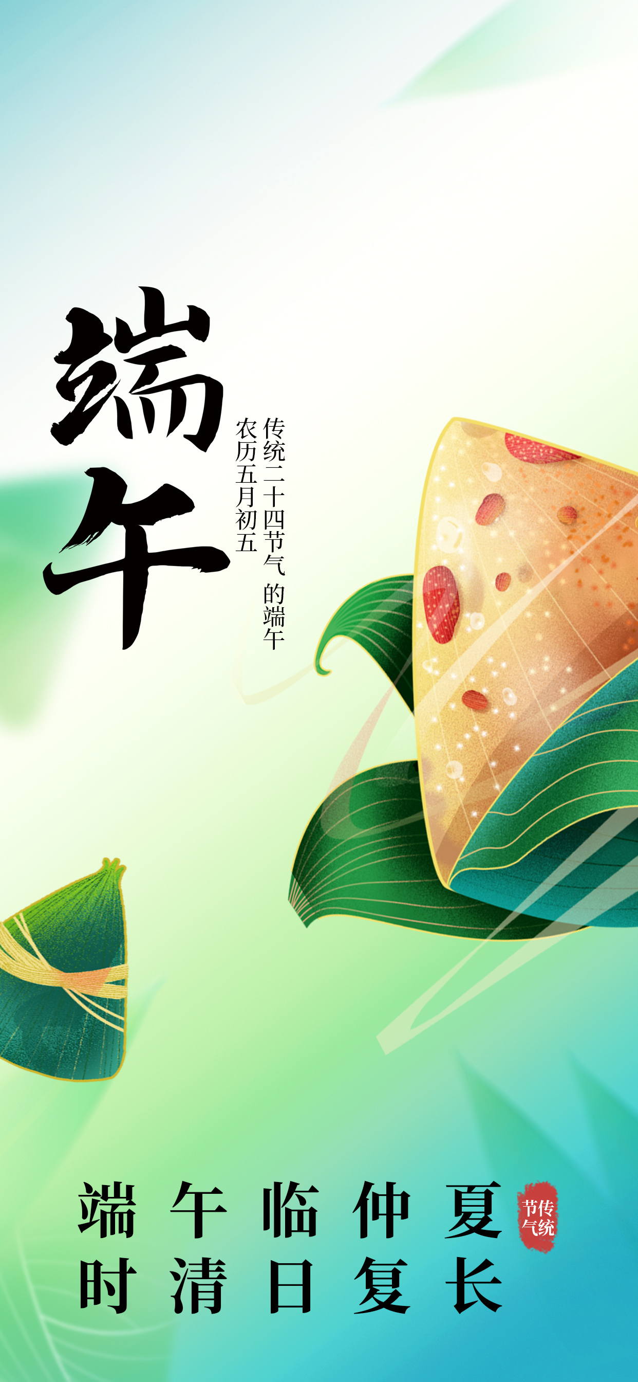 微信图片_20250529082344.jpg